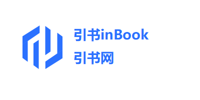 引书inBook商城系统